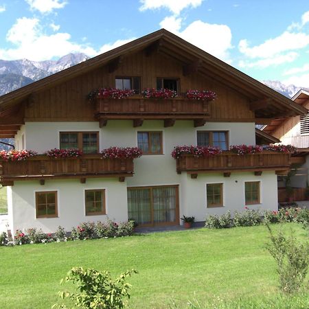 Ferienwohnung Prader Innsbruck Exterior photo